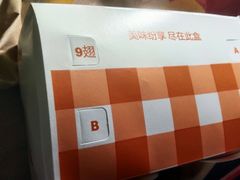 -麦当劳(CP静安店)