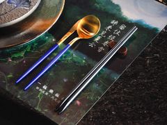 -一板铁板烧·隐秘一线江景花园餐厅(西湖左岸·天元店)