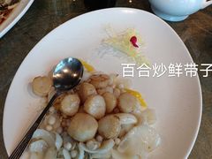 -上海小南国(正大店)