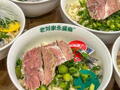 -老刘家永盛斋·传统泡馍(东关南街店)