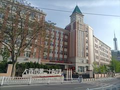 -大连市第二十四中学