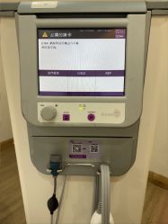 -JustHer宁波珈禾医疗美容医院