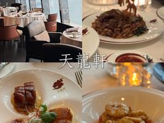 -天龙轩(香港丽思卡尔顿酒店)