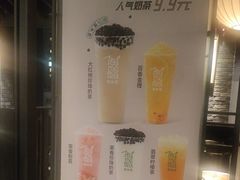-湊湊火锅·茶憩(新中关购物中心店)