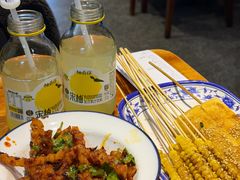 -付小姐在成都(中山公园店)