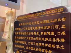 -阿姨奶茶专卖(舌涧道杭州惠民路创始店)