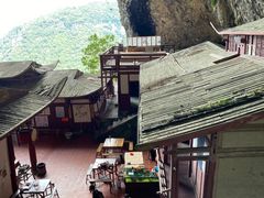 -东南悬空寺方广岩