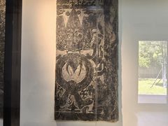 -徐州汉画像石艺术馆