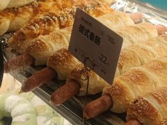 -The open life(万象城店)