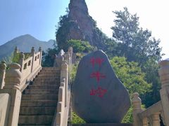 -圣莲山风景区