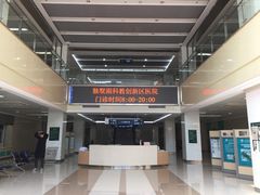 -苏州独墅湖科教创新区医院