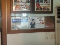 大堂-元祖马山安康鱼