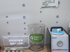 -自然之声助听器·呼吸机(康桥旗舰店)