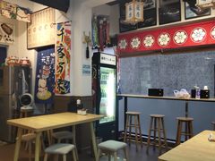 -藤原肠粉店