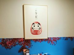 -福匠日本料理(人民路店)