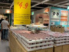 -宜家家居(哈尔滨商场店)