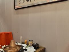 -仁和四季涮肉馆(天坛南门店)