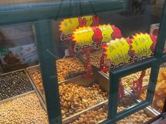 -秋栗香(地安门店)