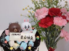 -BoBloom花店(晶耀前滩店)