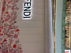 -FENDI(万象城店)