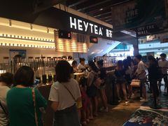 -喜茶(上海正大广场店)