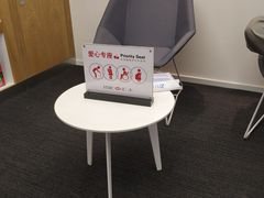 -汇丰银行(上海商城支行)