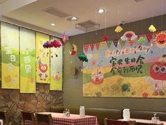 -西贝(满都海公园店)