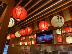-初居食屋日式料理(万象城购物中心店)