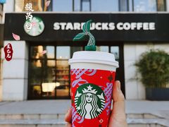 馥芮白-星巴克(天津工华道智慧山店)