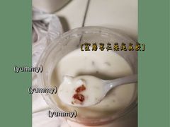 生磨杏仁茶炖桃胶-广喜田天一碗糖水店(大冲新城万象店)