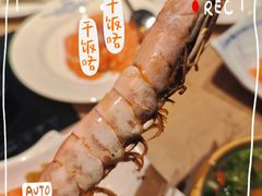 -星伦多自助料理(华润万象城店)