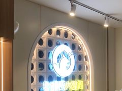 -西域胡氏大盘鸡(谈固店)