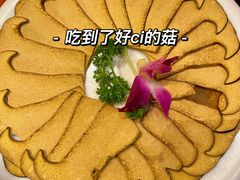 -周师兄大刀腰片火锅(解放碑总店)