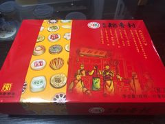 -京客隆超市(京源店)