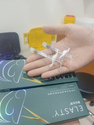 -重庆军科整形美容医院