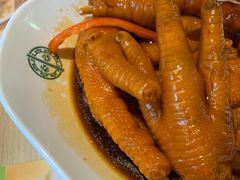 -添好运点心专门店(北角店)