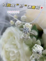 -I Do(重庆龙湖北城天街购物广场店)