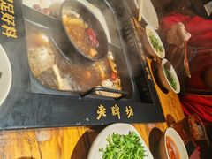 -老牌坊云南鱼豆花火锅(爱建店)