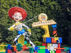 -上海迪士尼度假区