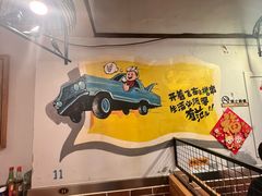-鸽子窝专业烧烤店(南市场店)