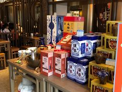 零售区-香园茶社·金陵小灶(老门东店)