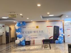 -深圳春天阳光医院·轮廓抗衰中心