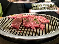 -千寻烧肉(政务区店)