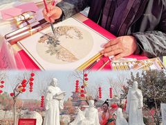 -中国翰园碑林