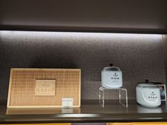 -华祥苑茗茶(翠竹路店)