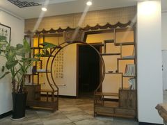 -琴书和韵(上南馆旗舰店)