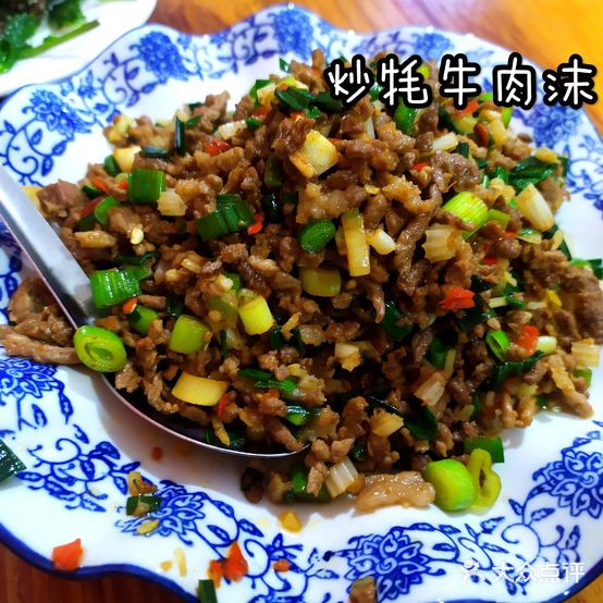 云宝香饭店(黑龙潭店)