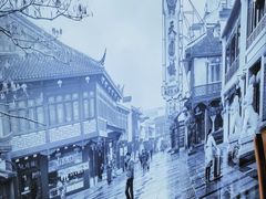 -香山湖渔家大院