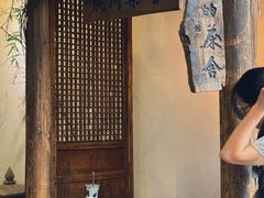 -成川茶店·潮汕工夫浓茶(万象店)