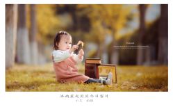 -星光贝贝(万达店)